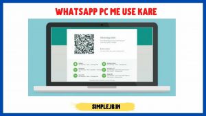 whatsapp-pc-me-use-kare