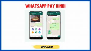 whatsapp-pay-hindi