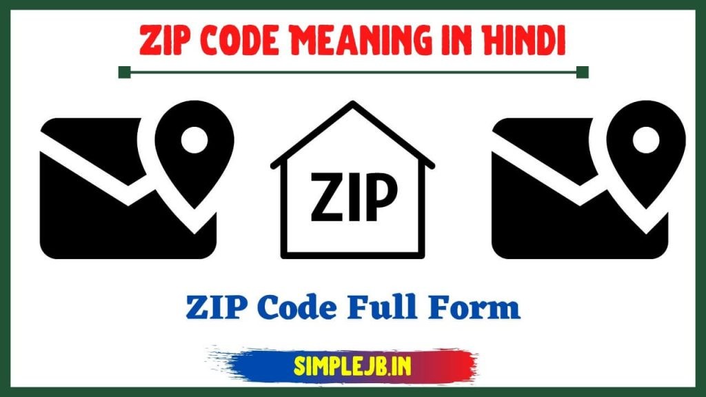 zip-code-meaning-hindi