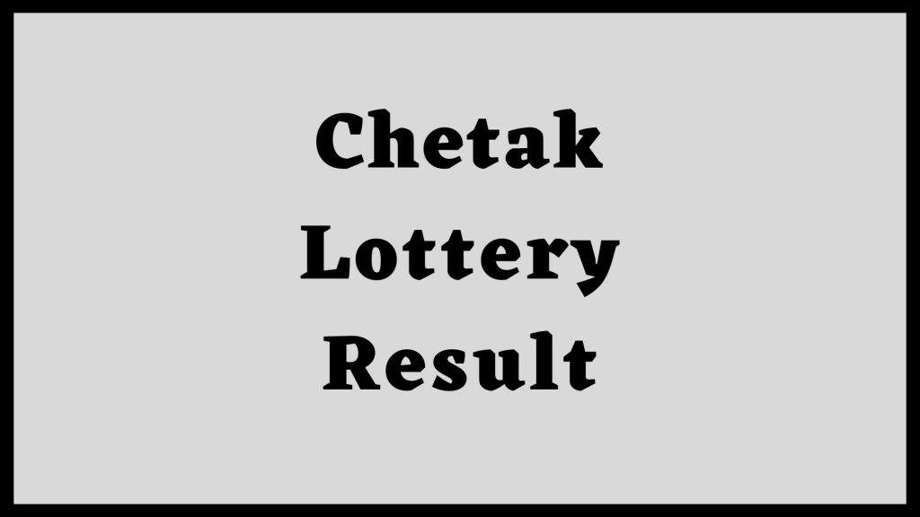 chetak-lottery-result-2021