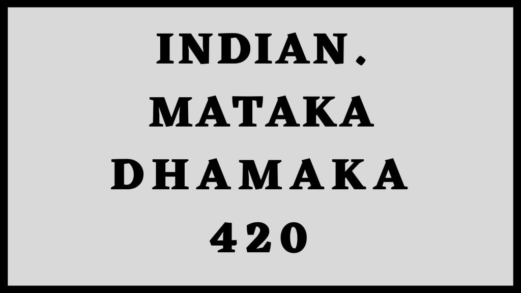 indian-matka-dhamaka-420