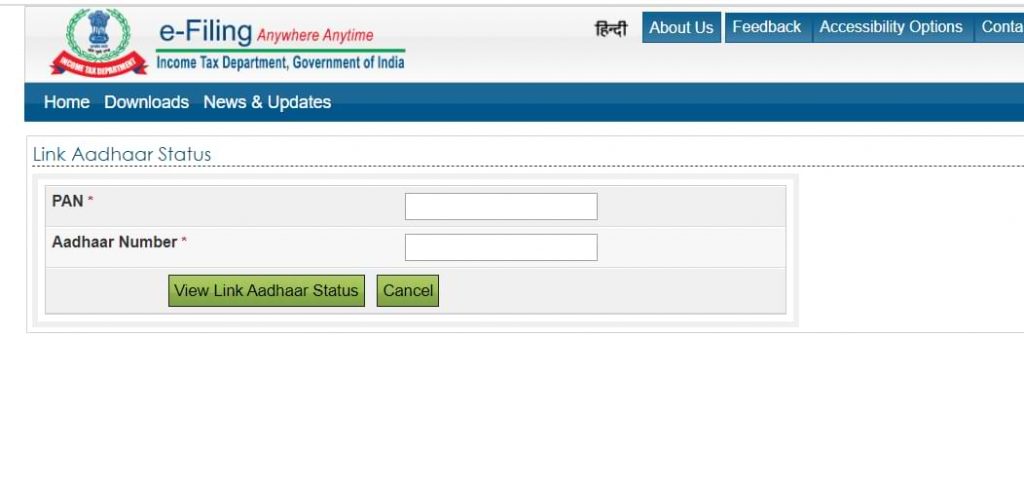 link-aadhar-status