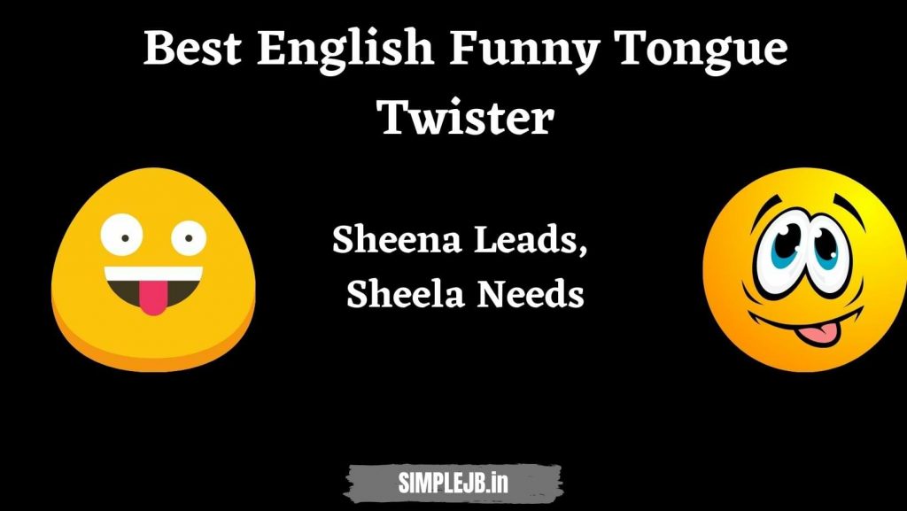 Best English Funny Tongue Twister