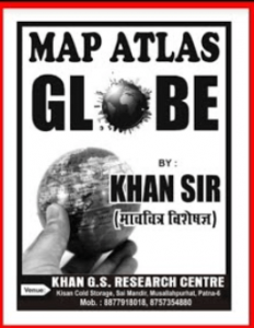 khan Sir Map Books PDF