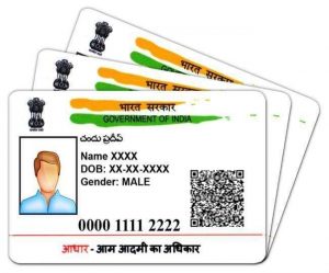 aadhar-card