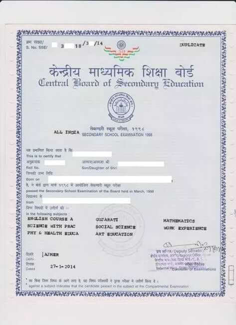 Board-certificate