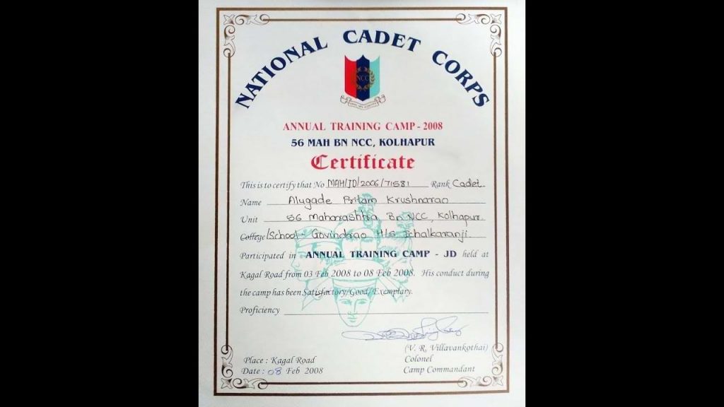 NCC-cerificate