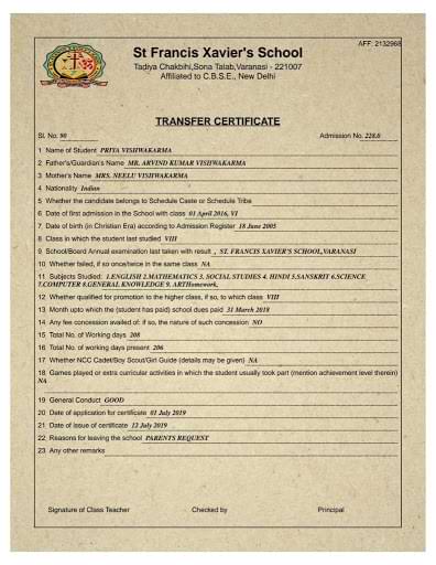 TC-certificate