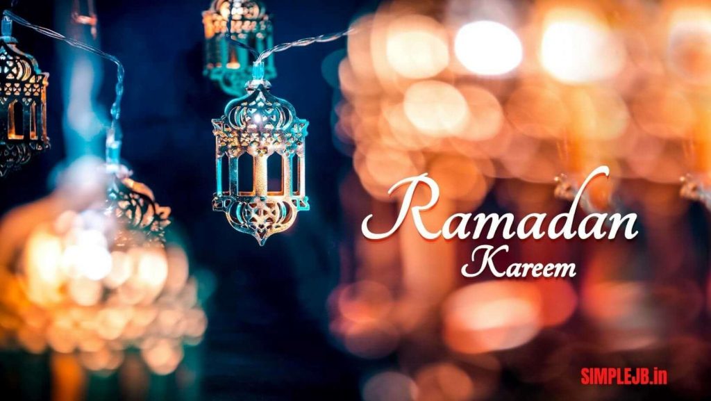 Ramadan-Mubarak