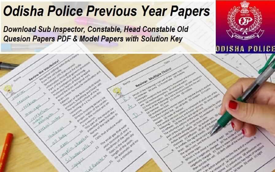 Odisha Police Previous Year Question Paper download