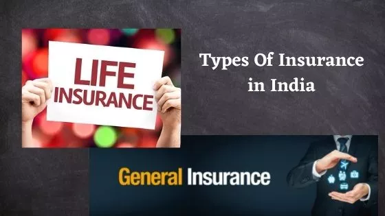 types of insurance in india