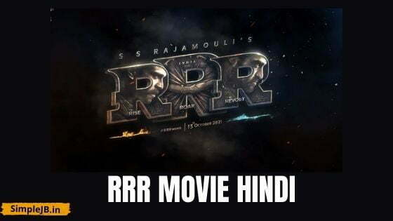 RRR Full Movie Download Hindi HD 720p 