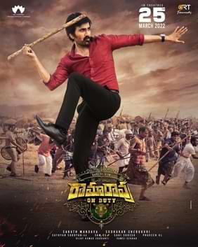 Ramarao On Duty Movie Download Details