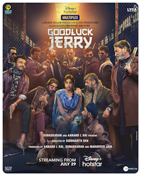 Good Luck Jerry Movie Download Details