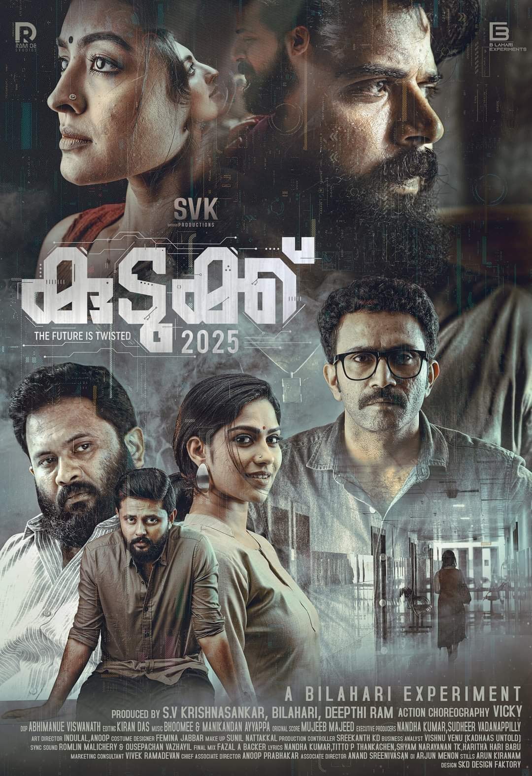 Kudukku 2025 Movie Download 480p, 360p Filmyzilla