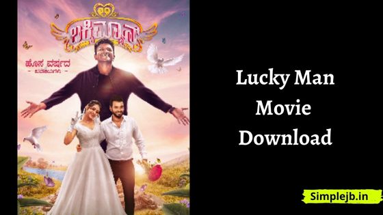 Lucky Man Kannada Movie Download